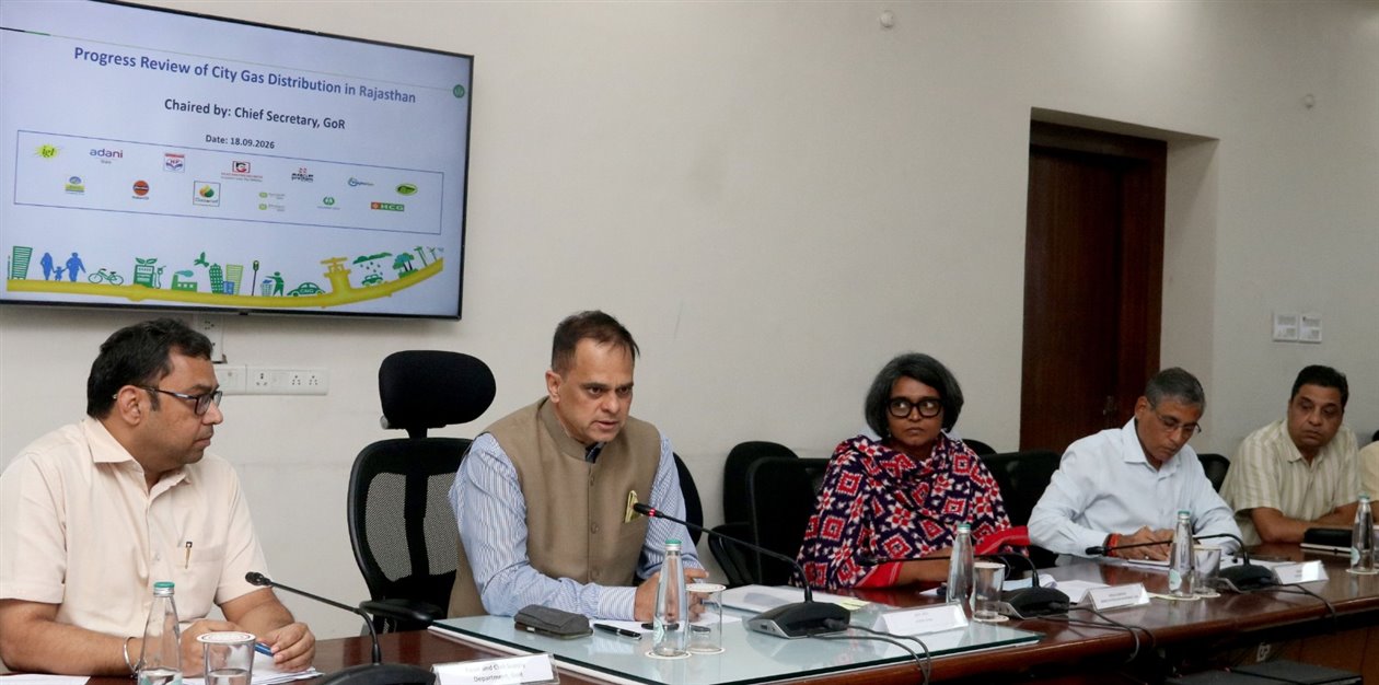 सीजीडी संस्थाएं आधारभूत सुविधायुक्त इलाकों में प्राथमिकता से डीपीएनजी कनेक्शन उपलब्ध कराएं- मुख्य सचिव 
