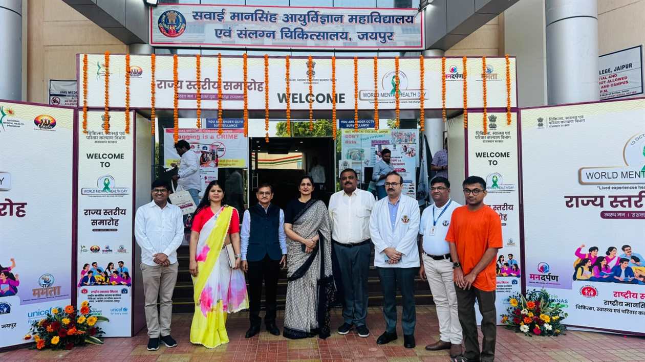 विश्व मानसिक स्वास्थ्य दिवस के अवसर पर कार्यशाला का आयोजन-  डीएलएसए मेट्रो-2, एसएमएस अस्पताल एवं  मेडिकल कॉलेज द्वारा कार्यशाला आयोजित की गई,  हार्टफुलनेस मेडिटेशन सत्र का भी आयोजन किया गया